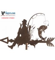 Флюгер на крышу с Рыбаком