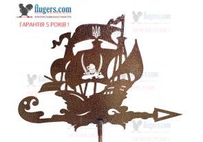 Флюгер на крышу с Казачьей шхуной