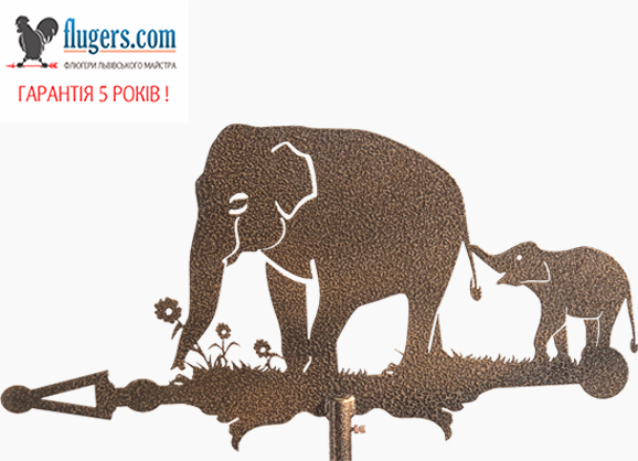 Флюгер на крышу Слоны