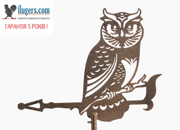 Флюгер на крышу Сова