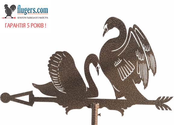 Флюгер на крышу с Лебедями 2