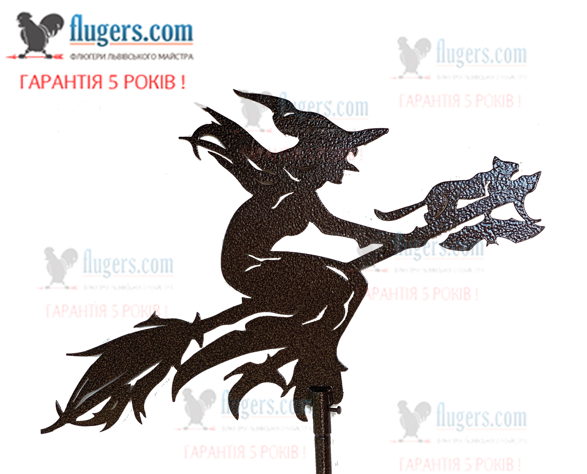 Флюгер на крышу с Бабой Ягой 2