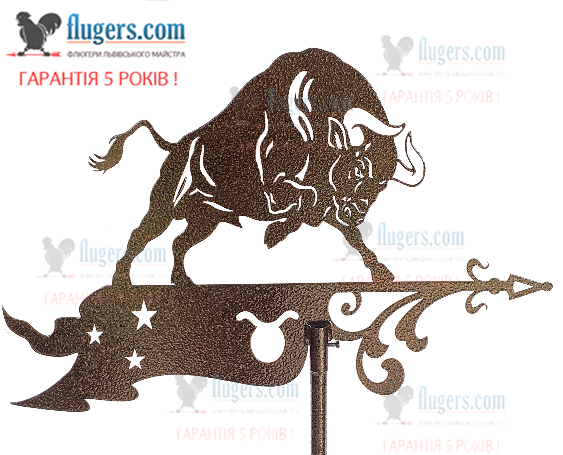 Флюгер на крышу Телец 2