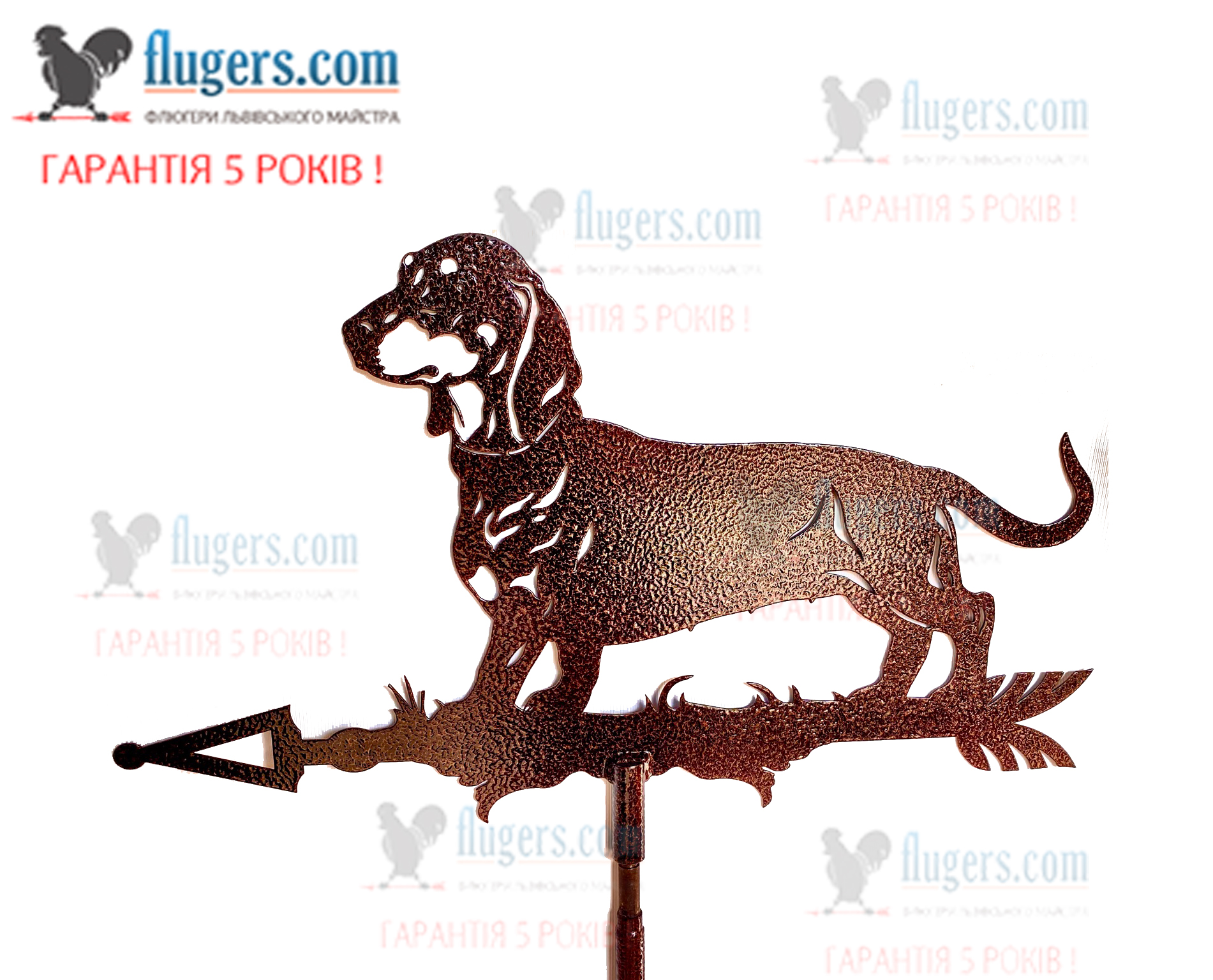 Флюгер на крышу с Таксой