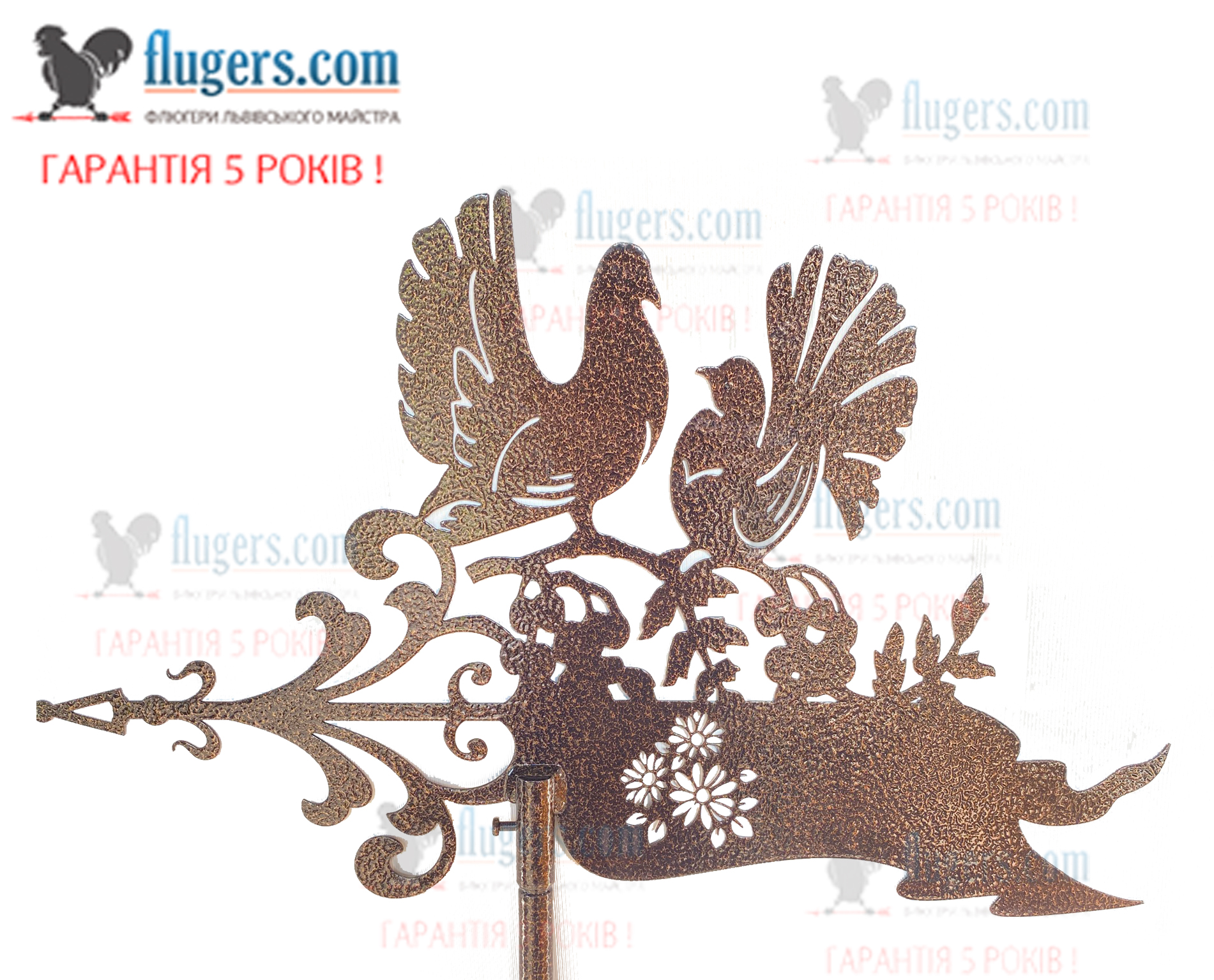 Флюгер на крышу с Голубями