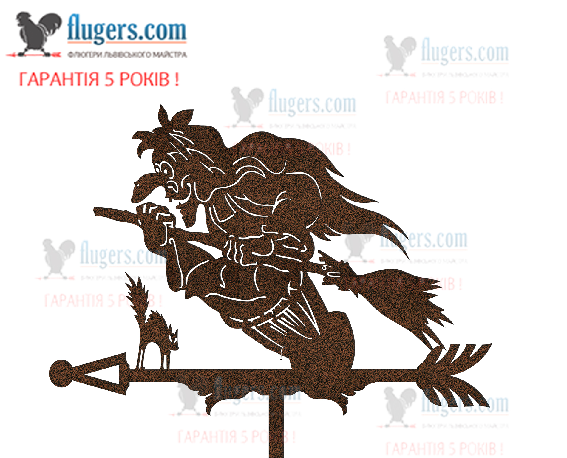 Флюгер на крышу с Бабой-Ягой 3