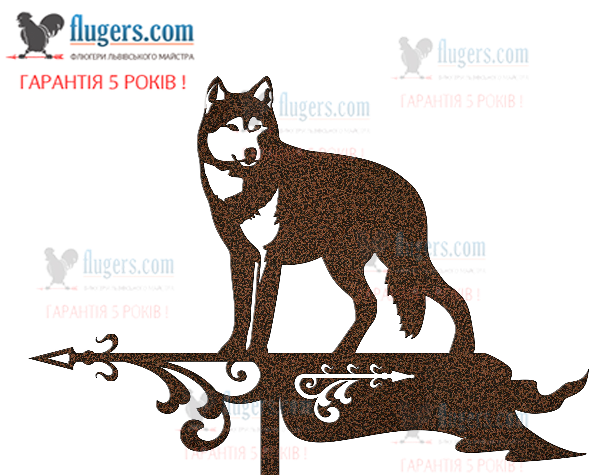 Флюгер на крышу с Волком