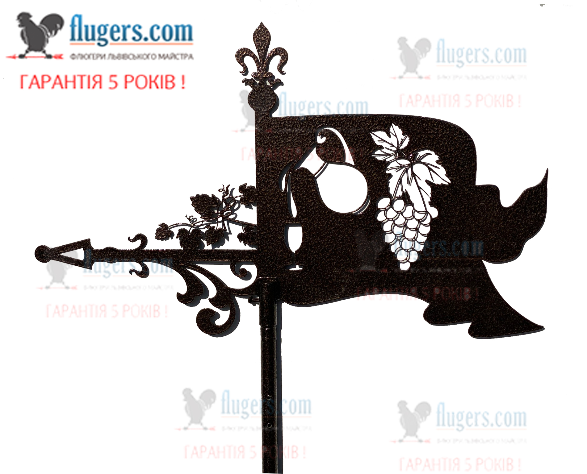 Флюгер на крышу Флаг с гроздью винограда